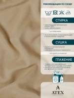 Ткань Канвас для штор интерьера