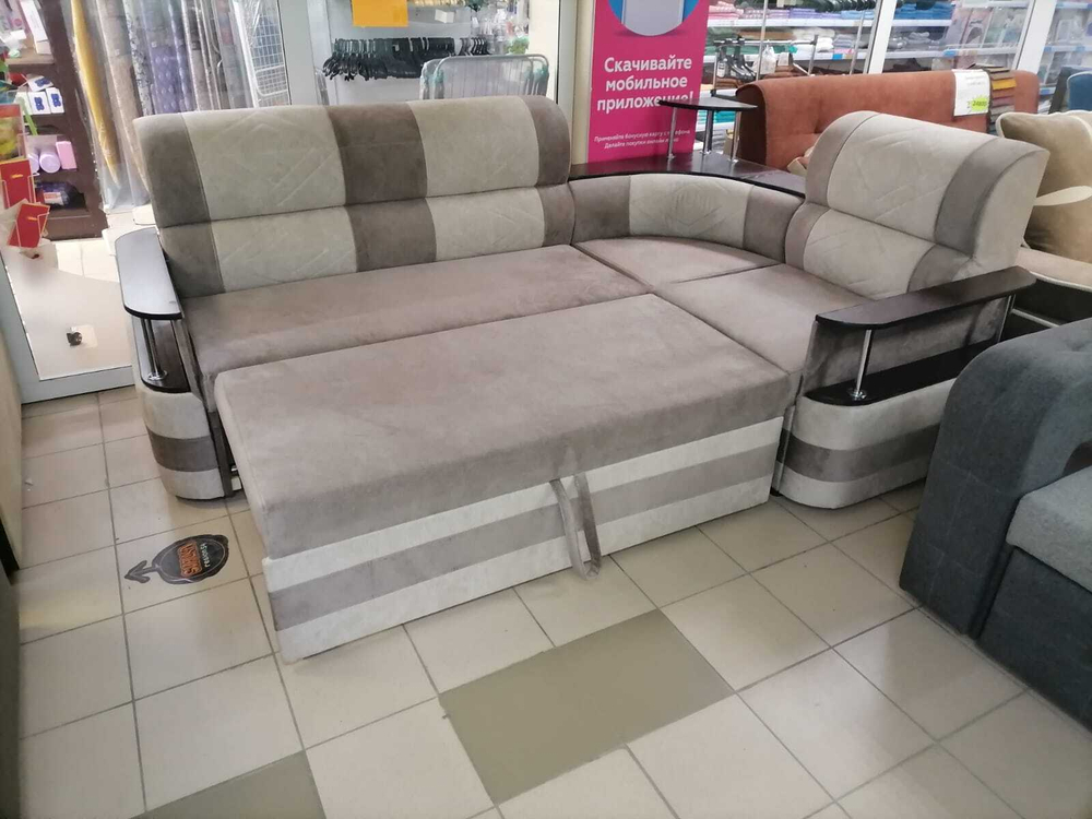 Угловой диван "Шарм" (дельфин)