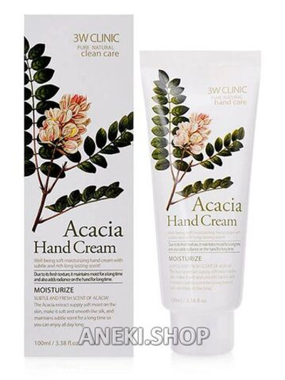 Крем для рук увлажняющий с экстрактом акации 100 мл 3W CLINIC