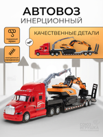 Автовоз ин. + 1 машинка, коробка W2218-10M