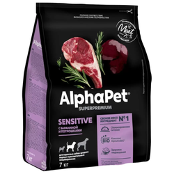 Сухой корм ALPHAPET Superpremium для взрослых собак средних пород с чувствительным пищеварением, с бараниной и потрошками - 7 кг