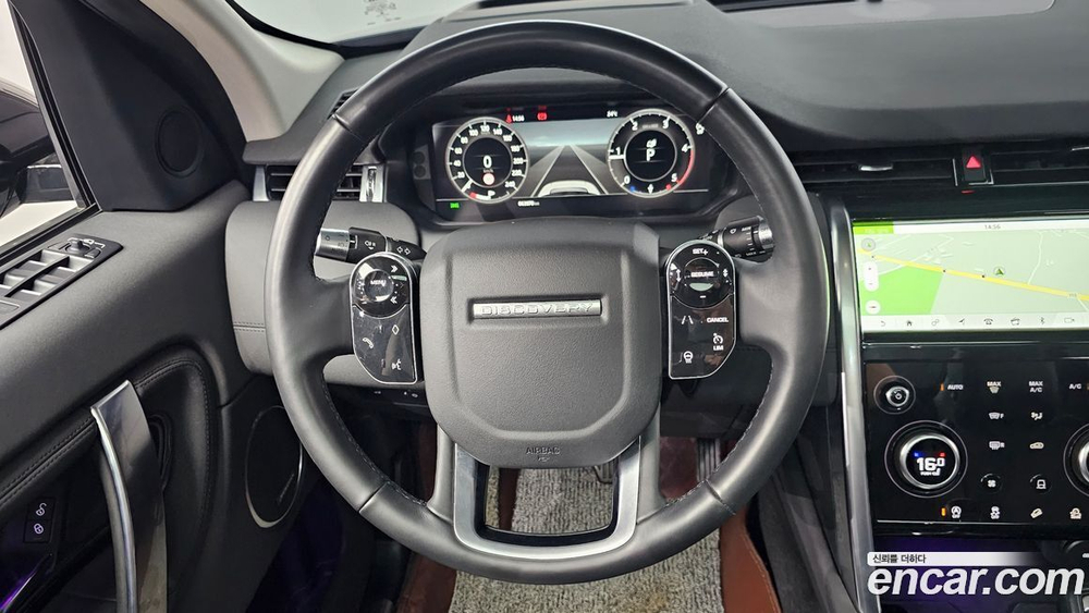 Land Rover Discovery Sports 2 Generation D180 SE (08.2020)