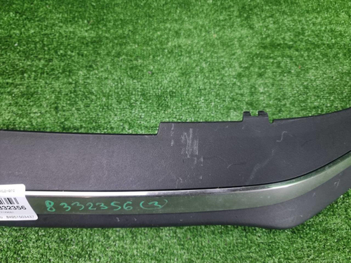 Накладка переднего бампера Toyota RAV4 CA40 12-15