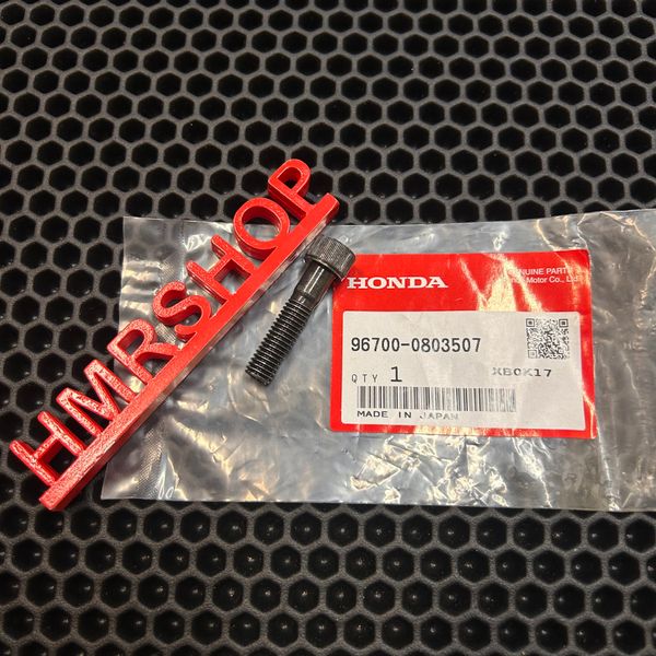 Honda Болт М8х35 96700-0803507