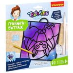 Гравюра-витраж "Летучая мышь" (Bondibon)