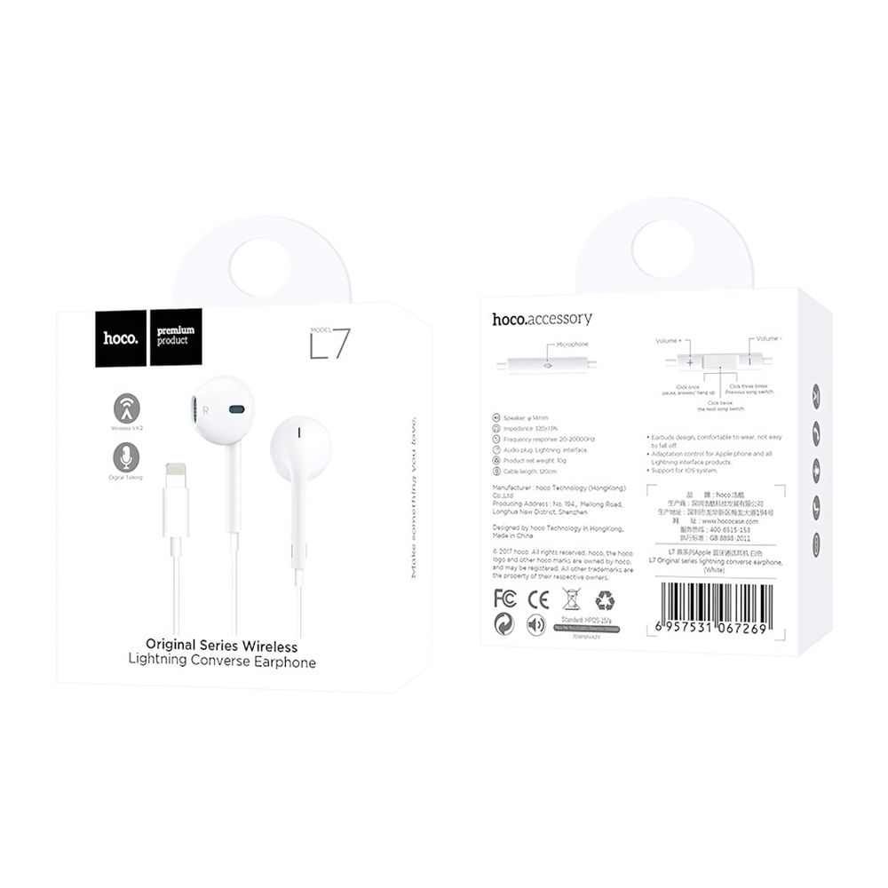 Гарнитура HOCO L7 Plus, вкладыши, разъем Lightning, BT5.0 микрофон, кабель 1.2 м White