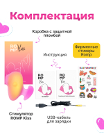 Вакуумный клиторальный стимулятор Romp Kiss