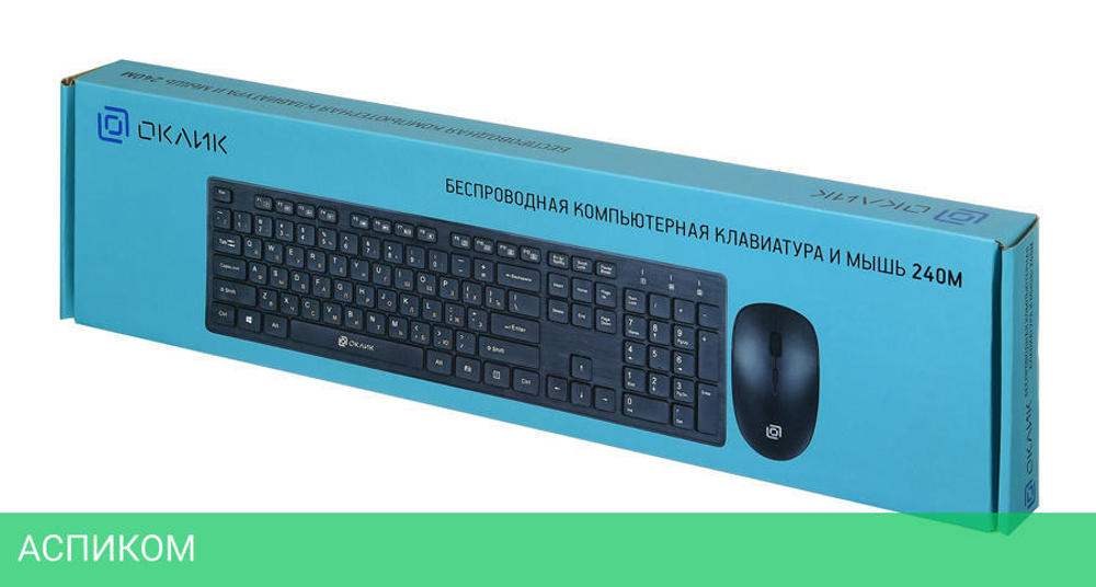 Набор периферии Oklick 240M черный (1091253)