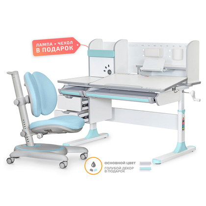 Комплект стол Hamilton Multicolor + кресло Ergokids Ortoback Duo голубой