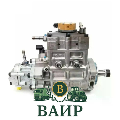 Топливный насос ТНВД Perkins 2641A312 / 317-8021 / 291-5919 / 10000-18148 Оригинал