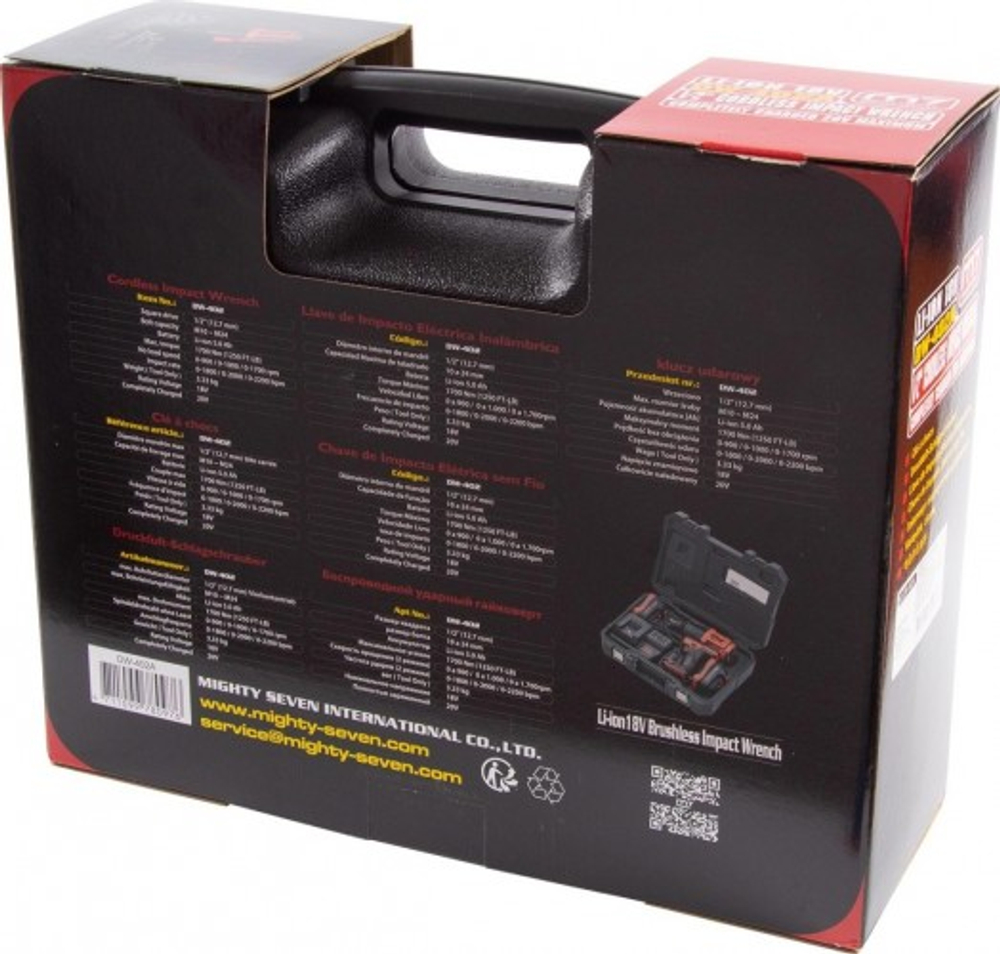 Гайковерт аккумуляторный MIGHTY SEVEN DW-402A ударный