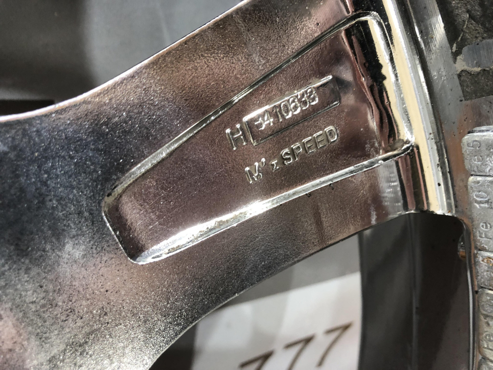 Колеса комплект R20 M'z SPEED Juno Crystalline Б/У 16012085