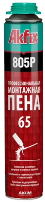 Пена монтажная "Akfix" 805 PRO 65лит, 850ml (12шт)