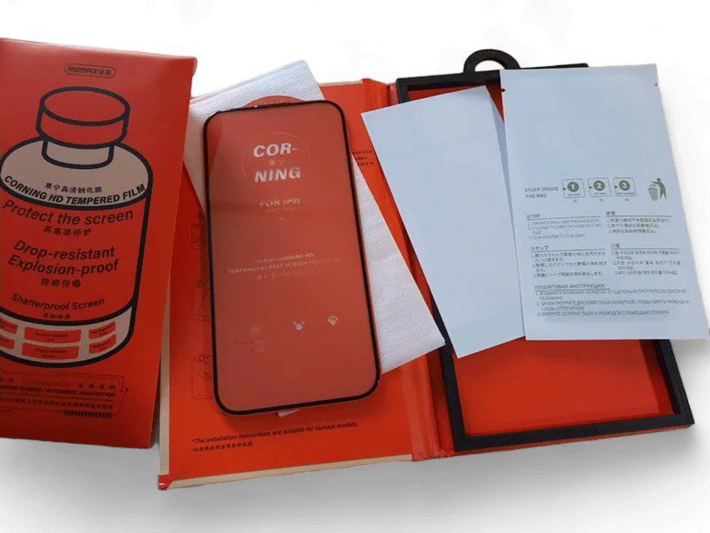 Защитное стекло Remax Medicine GL-83 iPhone 15/16