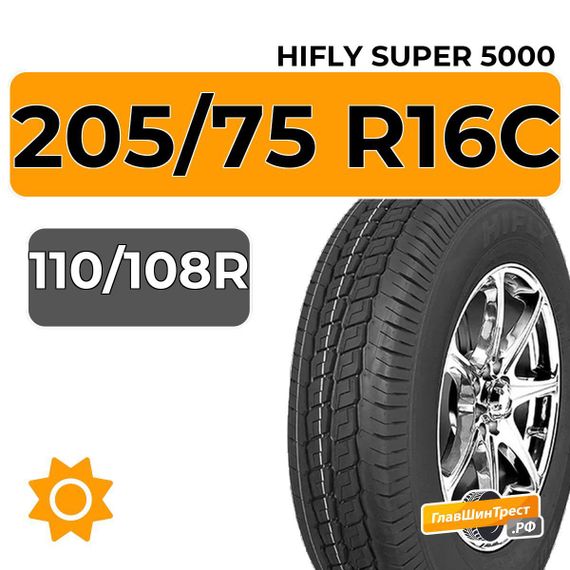 HiFly Super 5000 205/75 R16C 110/108R
