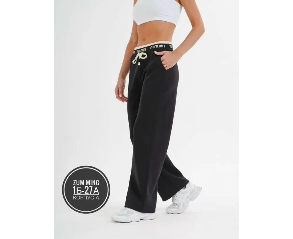 Брюки 2595449 Fabrika