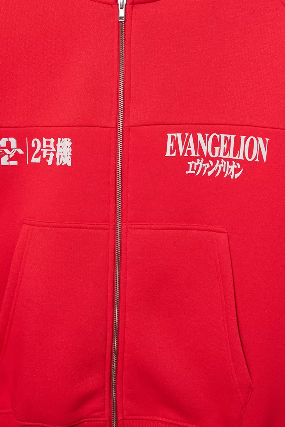 PULL&BEAR Толстовка с капюшоном Evangelion, красный