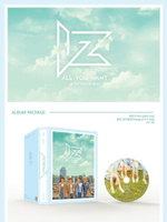 Альбом IZ - All You Want 1st Mini Album