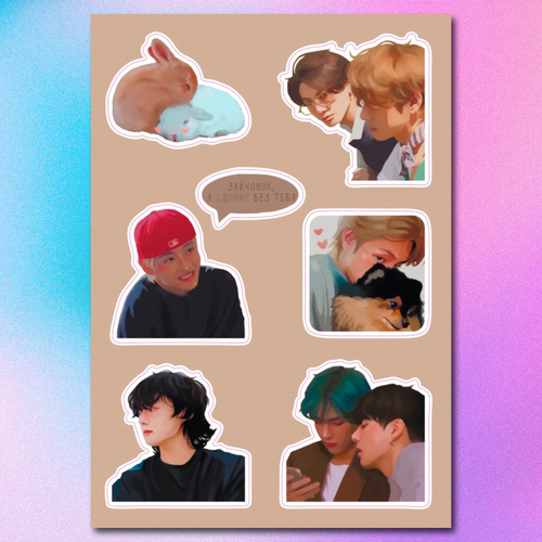 Стикерпак / BTS / graphic_temple #1