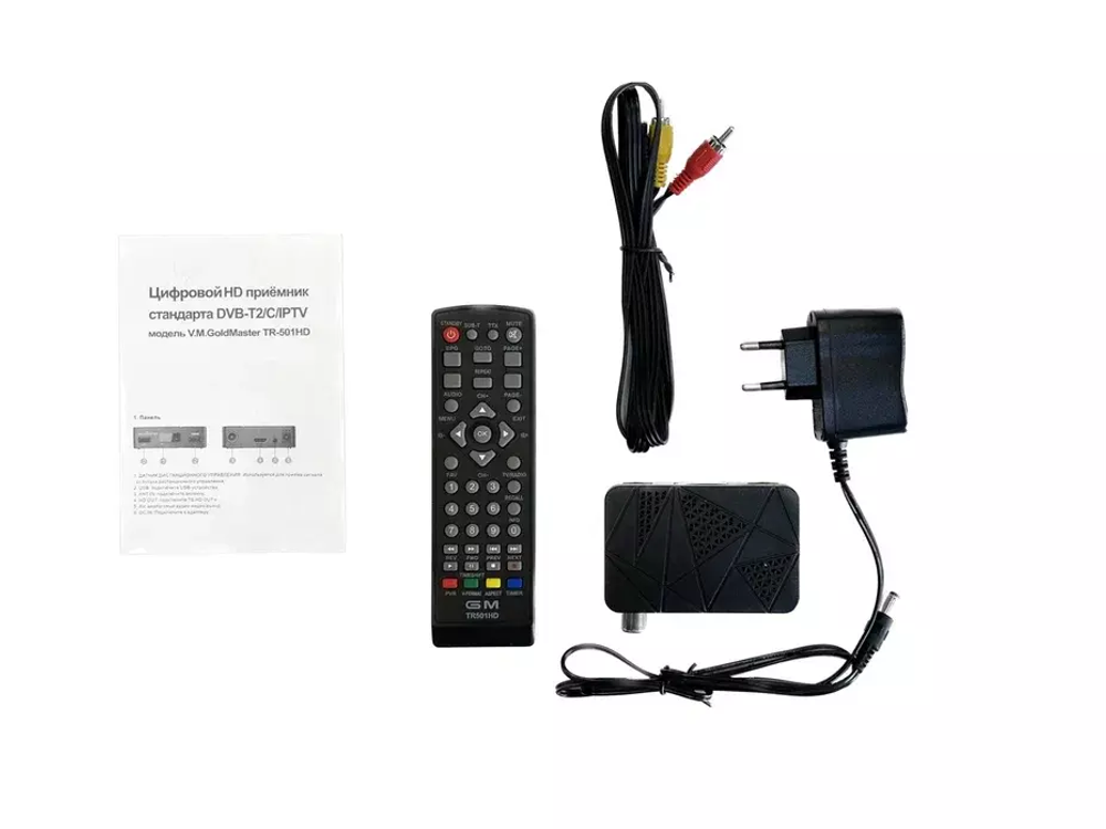 Цифровой ТВ приёмник TR-501HD DVB-T2/C/IPTV/WiFi