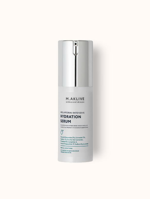 M.Aklive Hydration Serum Интенсивно увлажняющая сыворотка