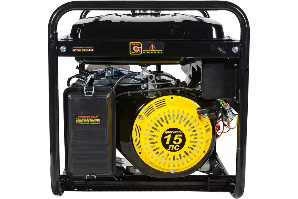 Бензиновый генератор Huter DY8000LX-3 64/1/28