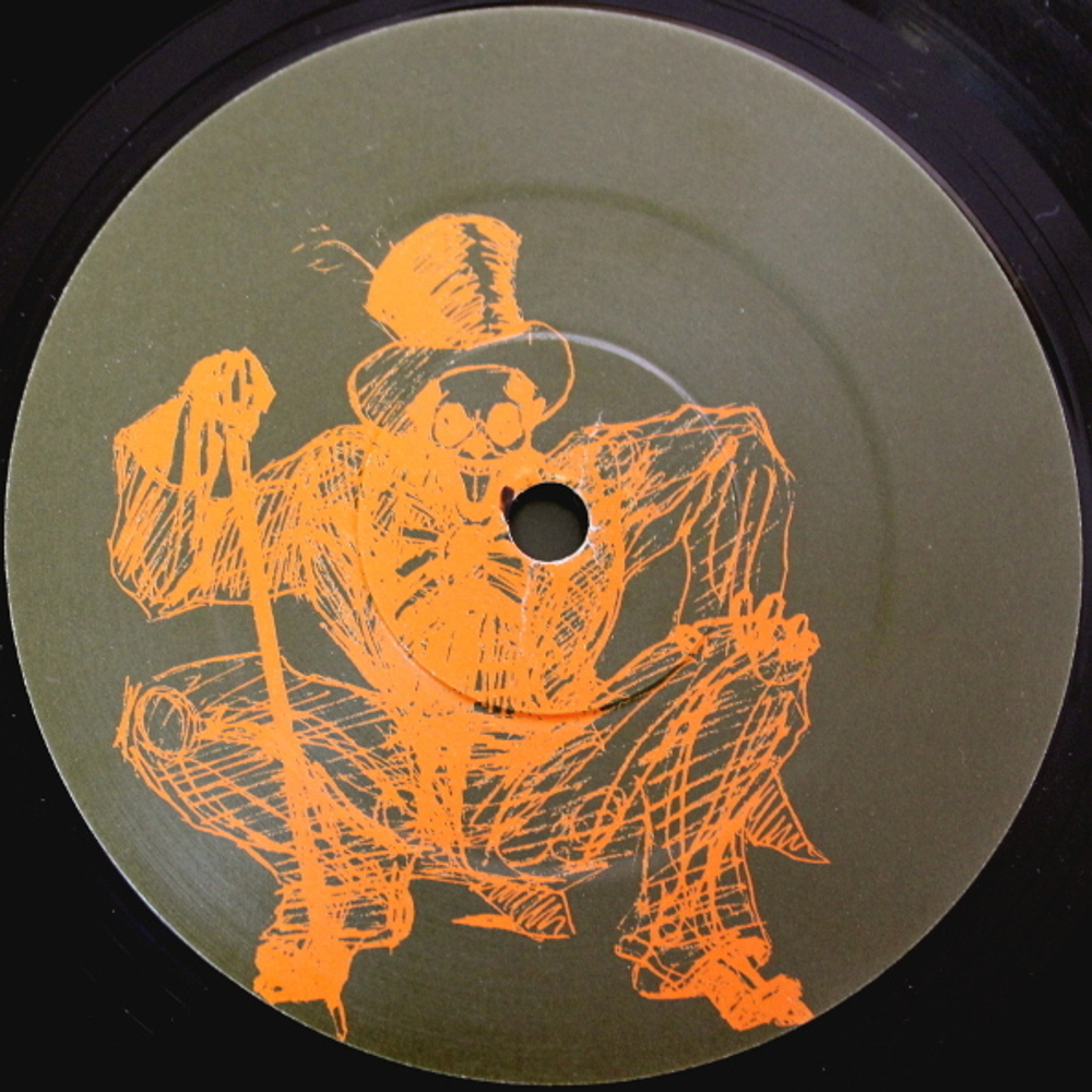 Комплект / Senser (3x12" Vinyl Single)
