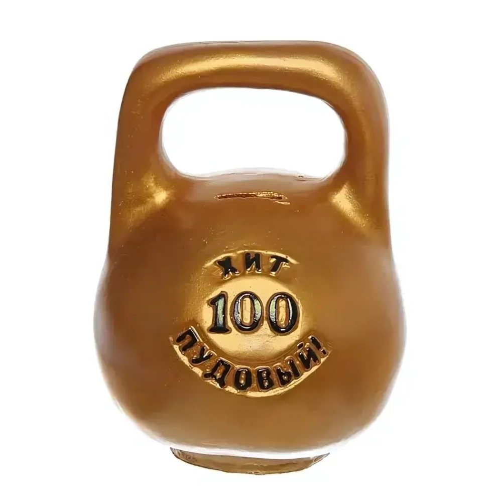 Копилка из гипса «Гиря» 26см золотой