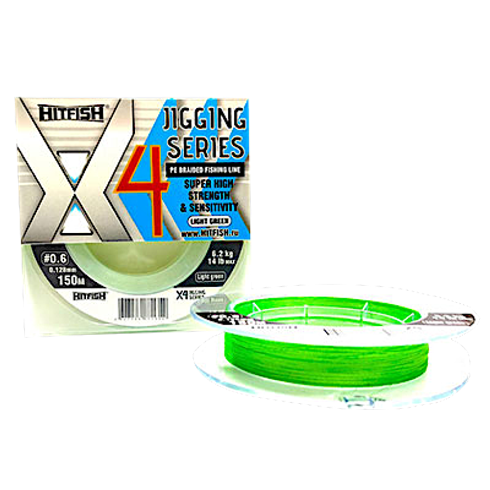 Шнур HitFish X4 Jigging Series Light Green 150м -