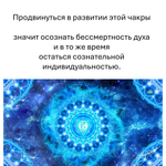 Свеча чакровая голубая / ВИШУДХА - 250 мл