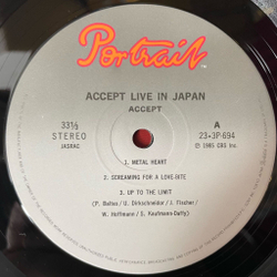 Винтажная виниловая пластинка LP Accept Kaizoku Ban (Japan 1985) (No Obi)