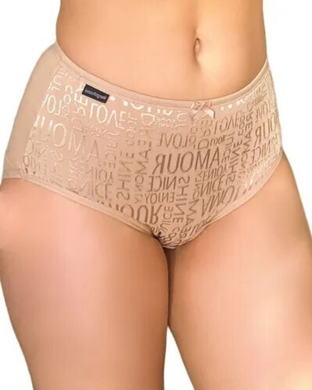 [m]Трусы х/б вставка спереди 6969