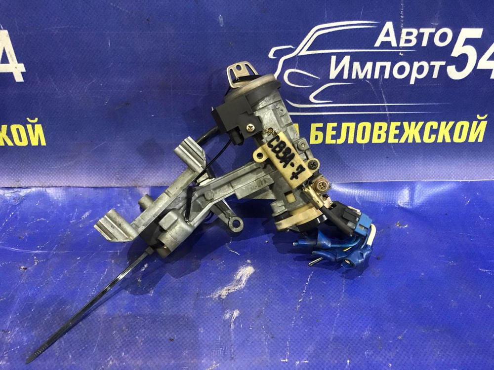 Замок зажигания MITSUBISHI MIRAGE 1992