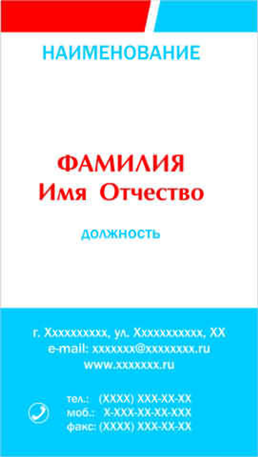 001-00054