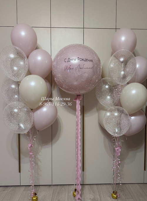 Нежный набор воздушных шаров