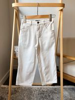 Джинсы Molo, 116