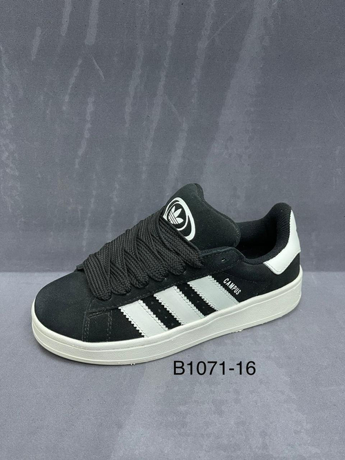 Кроссовки по 8 пар (36-41)р. / B1071/16