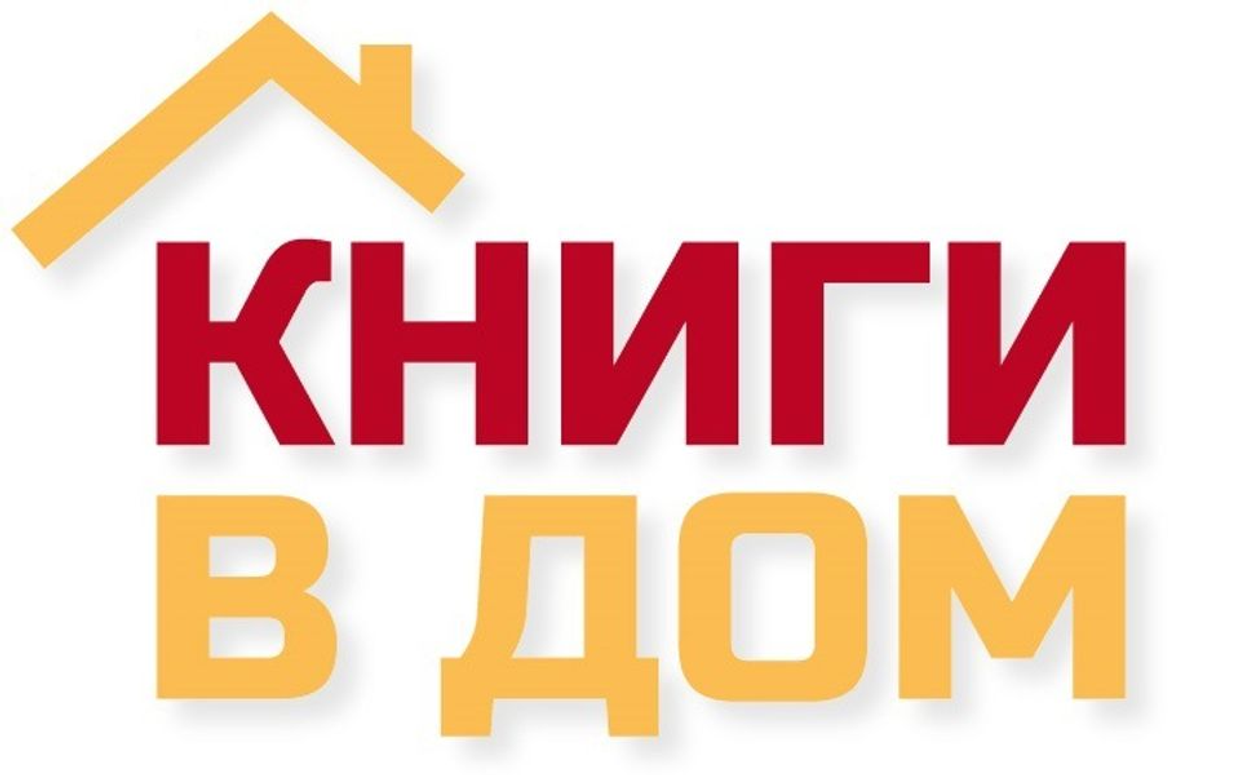 Высокотиражные новинки августа 2025