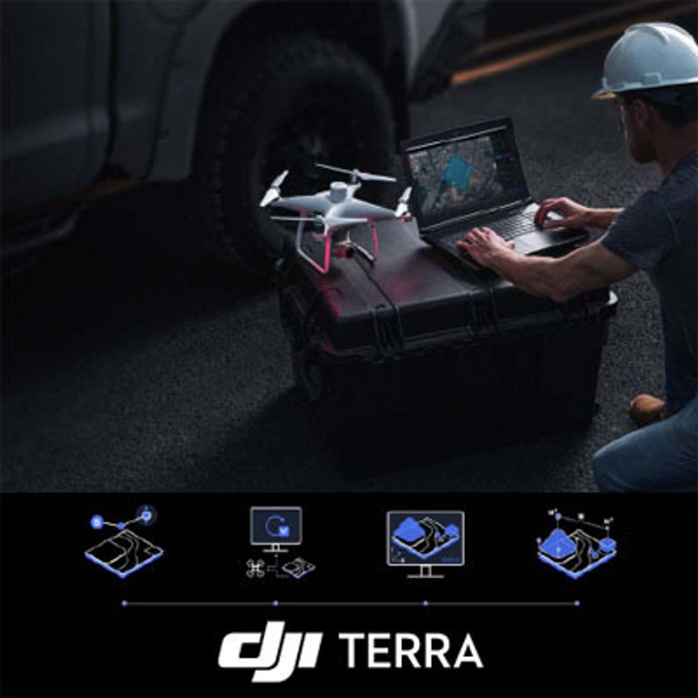 Программное обеспечение DJI Terra | ParaGraf.ru | 8-800-600-86-80