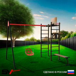 Уличный спортивно-игровой комплекс Sv Sport У3105КП1 (Брусья/Скамья/Со спинкой/Подвесы на подш/Щит баскет)
