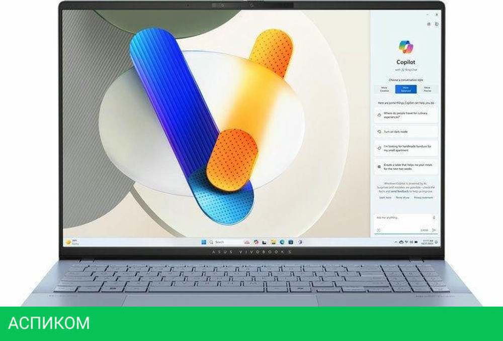 Ноутбук ASUS Vivobook S 16 OLED S5606MA-MX080