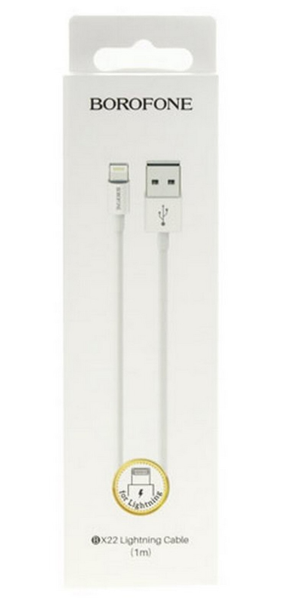 Кабель USB - Lightning BOROFONE BX22 (белый) 1м