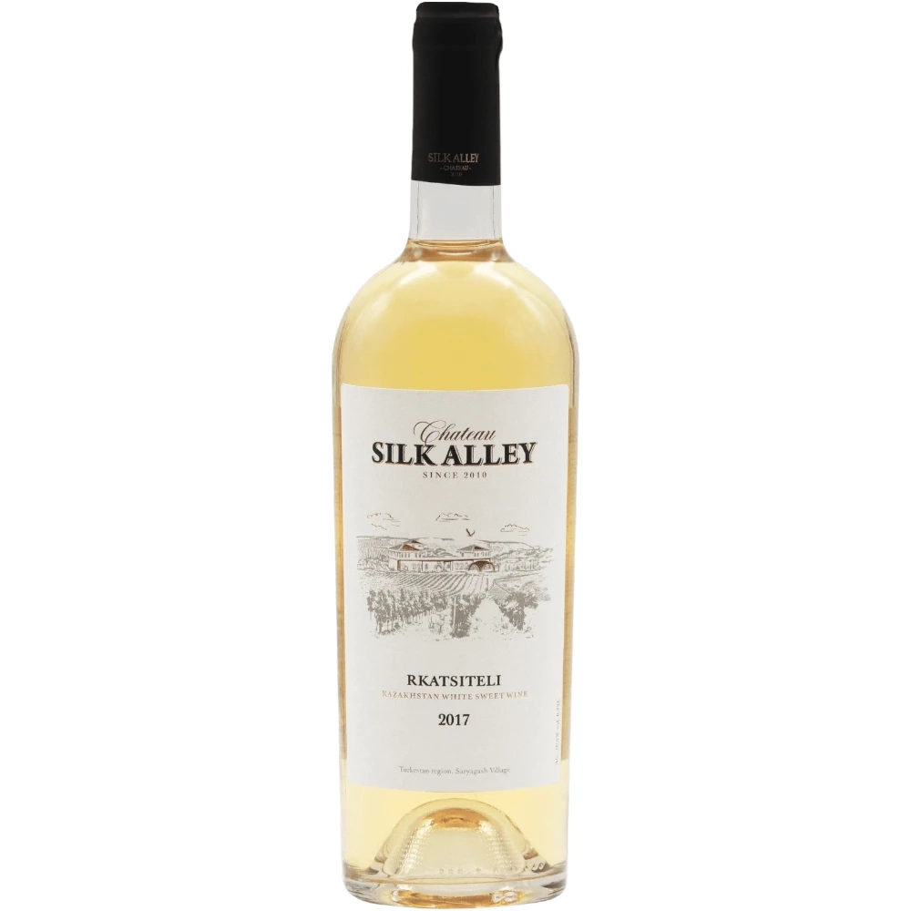Вино Chateau Silk Alley Rkatsiteli 0,75 л.