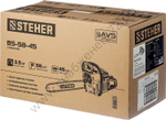 STEHER 58 см3, 45 см, бензопила (BS-58-45)