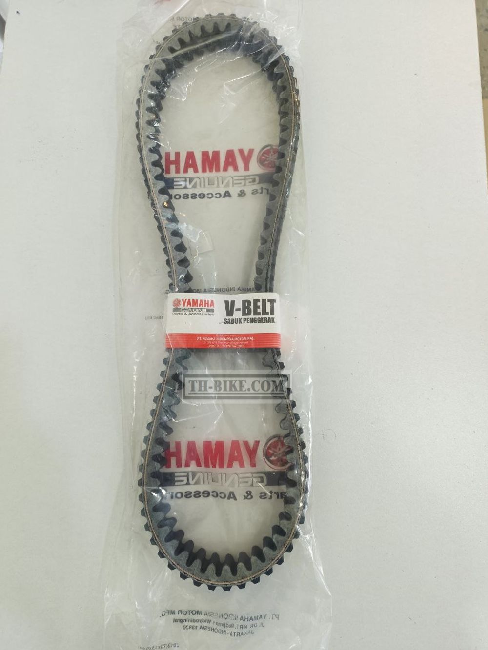 B74-E7641-00. V-BELT. YAMAHA