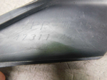 Пластик задний Suzuki Gladius SFV400 VK58A 47313-H0