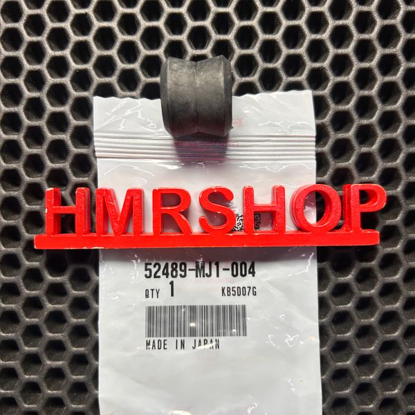 Honda Втулка амортизатора FJS 600 52489-MJ1-004