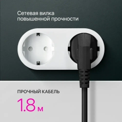 DEFENDER Удлинитель сетевой 3 розетки с заземлением , 1.8 метра , черный