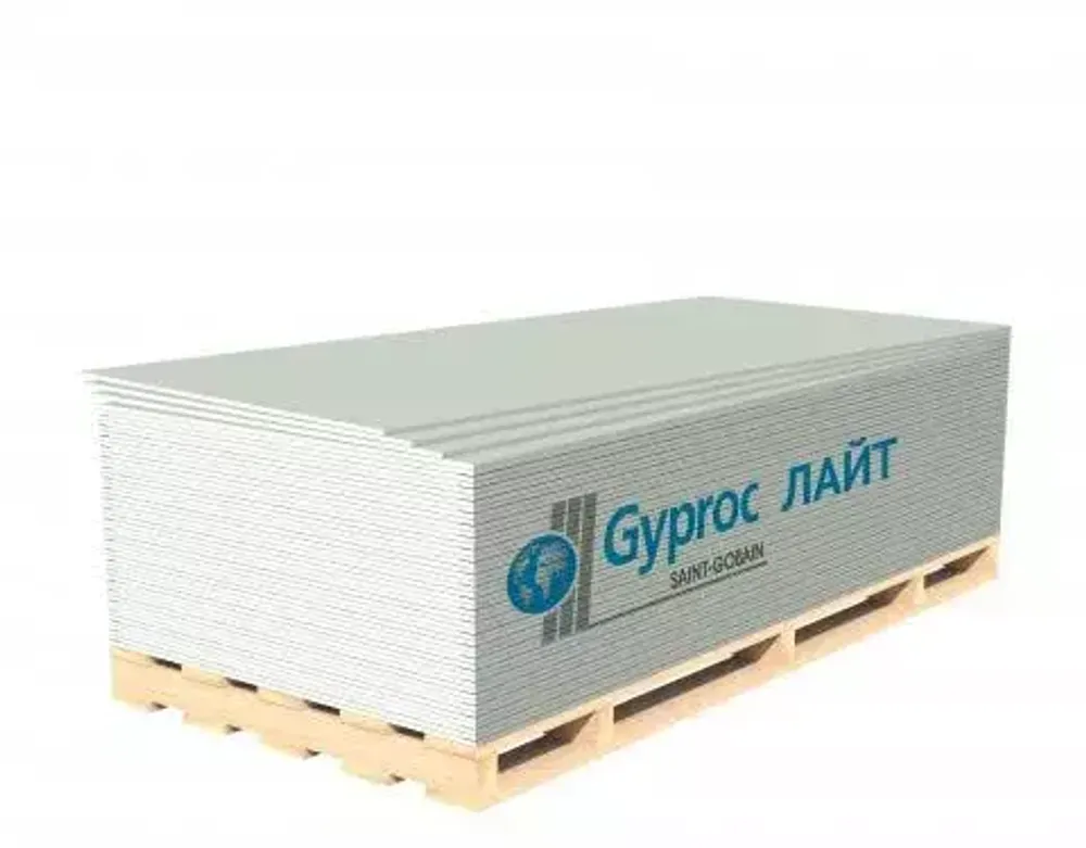 Гипсокартон GYPROC ЛАЙТ 9,5 ММ, 2500Х1200