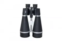 Бинокль Sturman 20x80